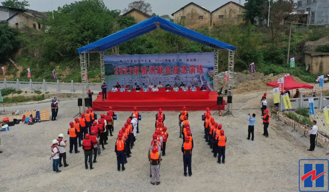 1682394561921051.jpg 圖片