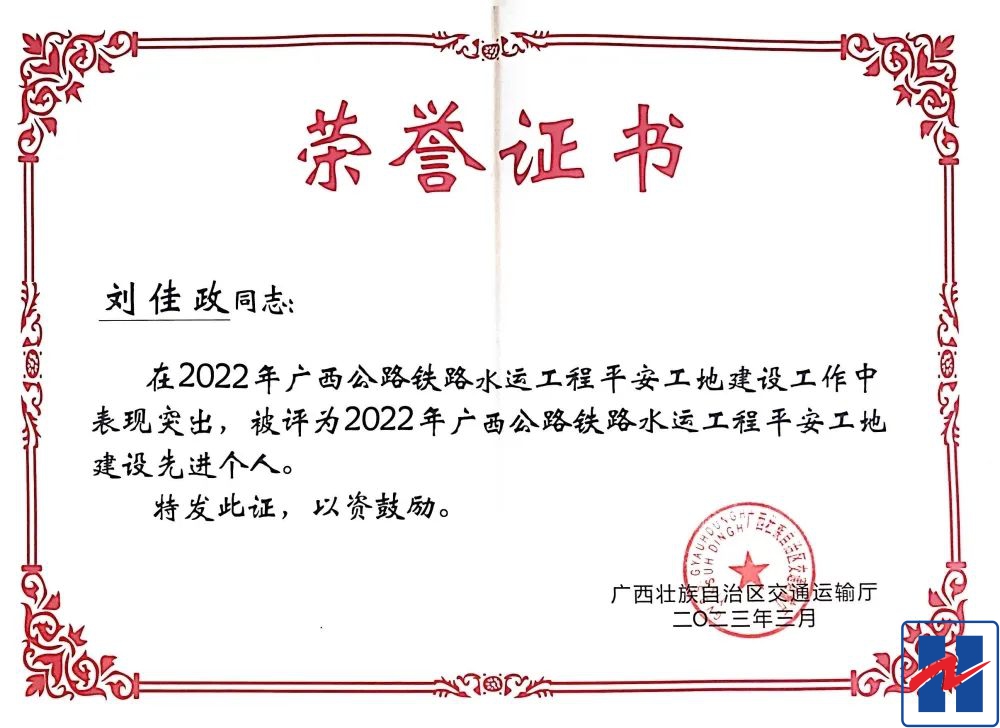 1682678279883578.jpg 1682678279883578.jpg